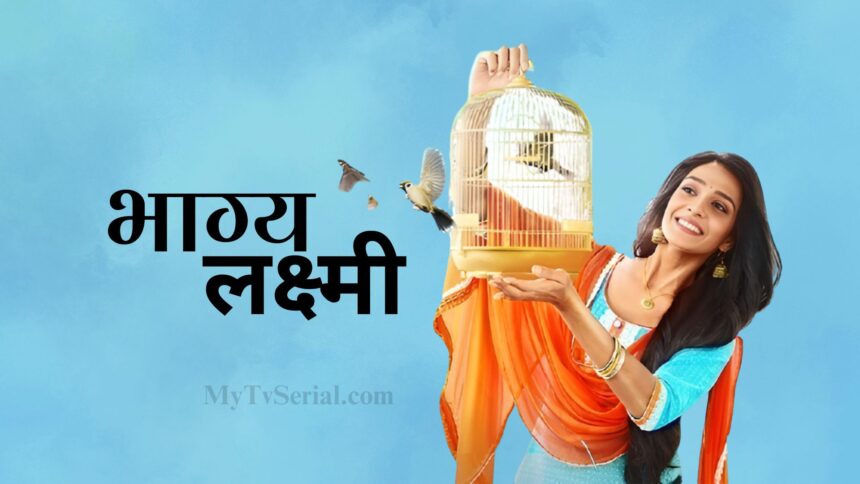 bhagya lakshmi written current_updates